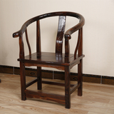 中式复古太师椅 休闲舒适圆圈围椅 茶椅 维兴实木厂家直售太師椅