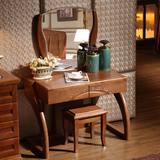 现代中式实木梳妆台 简约卧室橡木迷你化妆桌 小户型收纳家具特价