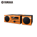 Yamaha/雅马哈 MCR-B043无线蓝牙桌面组合音响 CD 家庭影院音箱