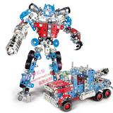 乐高变形金刚机器人拼装积木儿童益智力玩具7-8-10-13岁男孩礼物