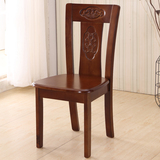 特价全实木餐椅现代中式白色靠背家用椅子酒店餐厅餐桌椅时尚凳子
