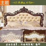 床头板软包双人床皮艺靠背法式床头1.8米2米定制卧室欧式床头包邮