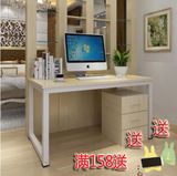 简易台式家用电脑桌双人快餐桌写字台学生书桌现代钢木办公桌特价