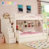 新款韩式儿童床上下床双层板木高低床子母床小孩上下铺环保母子床