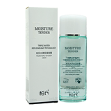 柏氏水柔保湿凝露 100ml 补水锁水 专柜正品 bs003人人美妆3