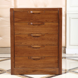 全实木榆木斗柜 卧室家具收纳柜 实木斗柜储物柜现代中式简约斗柜