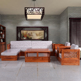 红木家具沙发 非洲花梨木沙发新中式明清家具沙发贵妃转角组合