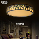 新款LED吸顶灯圆形创意镂空客厅灯简约现代调光卧室灯艺术餐厅灯