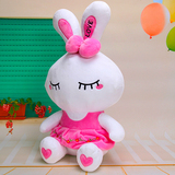 love兔公仔小白兔子毛绒玩具兔大号兔布偶娃娃米菲兔儿童女生生日