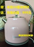 Buydeem/北鼎 K206烧水壶电水壶 进口304全不锈钢电热水壶 1.2L