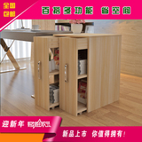 简约自由组合移动书柜储物收纳柜抽屉式防尘现代木质边几隐藏定制