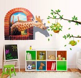 3D立体墙贴客厅贴画墙壁贴纸卧室床头创意房间装饰品风景墙画背景