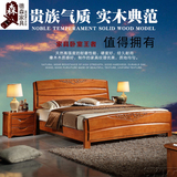 正品包邮橡木床简约现代中式高箱储物床实木床双人床1.5米床1.8米