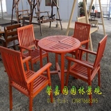 庭院户外家具阳台公园休闲咖啡厅茶防腐木桌椅组合实木仿古桌凳