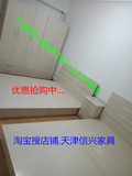 天津上门送货 床 双人床单人床 板式床 储物床1米1.2米1.5米1.8米