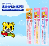 日本原装进口 巧虎2-3-4-5-6-12岁儿童牙刷软毛宝宝牙刷