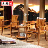 志趣家实木餐椅中式乌金木餐桌椅子休闲椅扶手餐厅中式实木书椅