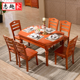 实木餐桌椅组合6人4人 圆形橡木可折叠伸缩饭桌中式简约圆桌特价