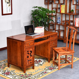 电脑桌实木  仿古书桌 办公桌 明清 实木古典 中式实木书桌