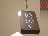 定制商场卫生间LED灯发光灯箱 洗手间指示牌男女卫生间指示标识
