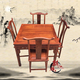 红木八仙桌 刺猬紫檀餐桌花梨木四方桌 现代中式饭桌椅 原装正品