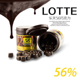 韩国乐天56%黑巧克力86g罐进口食品零食进口巧克力韩国乐天巧克力