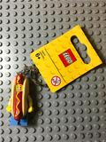 LEGO 乐高  71008 热狗人 853571 钥匙链 钥匙扣扣 钥匙环 抽抽乐