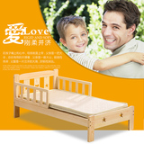 包邮纯实木儿童床 带护栏家具小孩床单人松木床 1米 男孩女孩小床