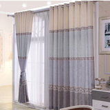 成都安装客厅卧室窗帘成品棉麻定制纯色简约现代地中海宜家条纹