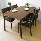 日式全实木餐桌椅白橡木原木餐桌1.2米白橡木1.4米餐厅餐桌椅组合