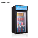Newli/新力SC-90D 商用立式冷柜 小型冰柜家用冷藏柜 展示柜冰柜