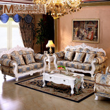预售欧式布艺沙发复古美式贵妃椅123沙发实木田园家具整装可拆洗