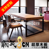 简约现代原木书桌 美式乡村loft工业风复古实木办公桌会议桌2米