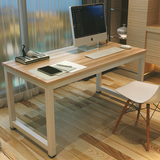 宜家台式电脑桌组装双人办公桌子家用简约现代写字台简易书桌餐桌