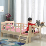 儿童床带护栏宜家现代简易实木组合小床环保无漆松木男女孩单人床