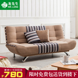 多功能实木沙发床可折叠1.8米布艺宜家沙发床1.5米双人两用可拆洗