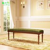 魅之兰美式全实木床尾凳 欧式真皮沙发凳长凳卧室床边凳换鞋凳