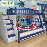 儿童床母子高低床韩式子母床男孩床板式储物双层床多功能上下床铺