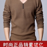 力维格兰特2016冬季加绒加厚大码中国风长袖设计师品牌男T恤271