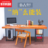 美式复古铁艺实木电脑桌台式家用卧室书房学习办公桌书桌书架组合