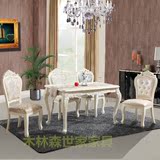 欧式象牙白时尚条形餐桌美式乡村现代简约实木长方形宜家饭桌椅