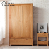 北美黑胡桃木橡木二门柜北欧宜家现代简约日式原木纯实木衣柜家具
