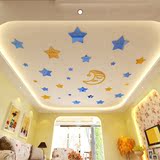 星星月亮3D卡通天花板镜面立体墙贴儿童房幼儿园客厅婴儿房装饰画