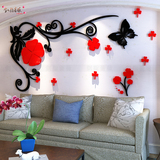 四叶草3D立体墙贴客厅卧室温馨创意亚克力背景墙贴沙发电视墙贴