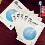韩国正品代购Dr.jart蒂佳婷蓝色药丸面膜贴 强化保湿 补水 单片