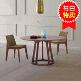 北欧餐桌进口老榆木餐桌椅组合圆形简欧餐桌实木餐桌圆形餐桌桌椅