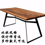 新款实木大板桌支架餐桌架办公桌腿茶几桌架大班台不锈钢烤漆桌腿