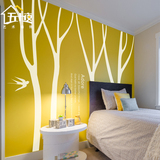 超大满幅树林墙贴个性抽象客厅装饰贴纸卧室沙发电视背景墙纸贴画