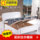 纯实木床橡木床白色双人床1.5 1.8米简约现代婚床高箱储物床包邮