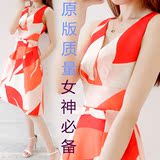 2016夏新款韩版女装中长款v领无袖背心裙修身显瘦印花时尚连衣裙